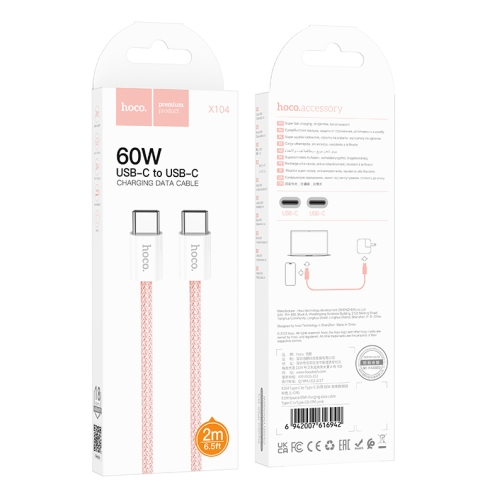 Купити Кабель USB Hoco X104 Source 60W Type-C to Type-C 2m, 12