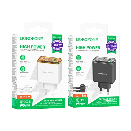 Купити Мережевий Зарядний Пристрій Borofone BAS34A 2Type-C/1USB PD/QC 65W Type-C to Type-C, 9