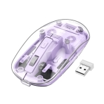 Купити Бездротова Миша Hoco GM29 Mysterious dual-mode (2.4G+ Bluetooth) silent, 5