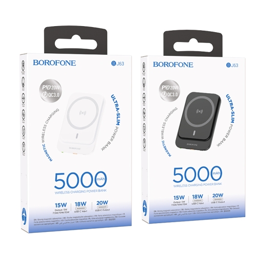 Купити Універсальна Мобільна Батарея Power Bank Borofone BJ63 Nimble PD20W magnetic 5000mAh, 2