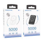 Купити Універсальна Мобільна Батарея Power Bank Borofone BJ63 Nimble PD20W magnetic 5000mAh, 2