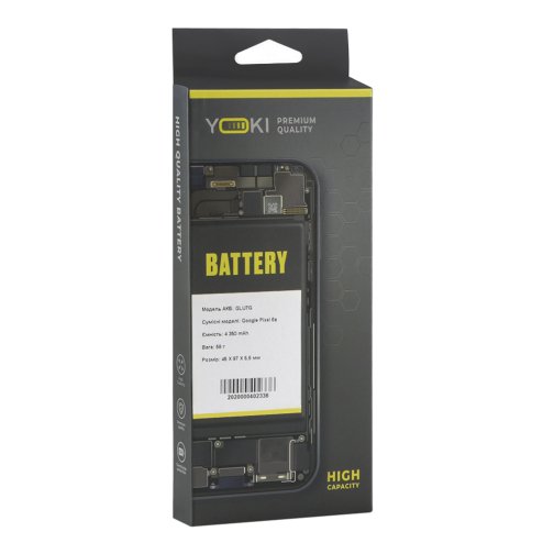 Купити Акумулятор для Google Pixel 6a / GLU7G, 2