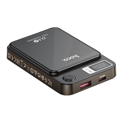 Купить Power Bank Hoco DB40 River magnetic Wireless charging 5000mAh, 3