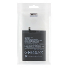 Купити Акумулятор для Xiaomi Mi 7 / BM3C