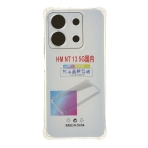 Купить Чехол TPU Virgin Hard для Xiaomi Redmi Note 13 5G, 2