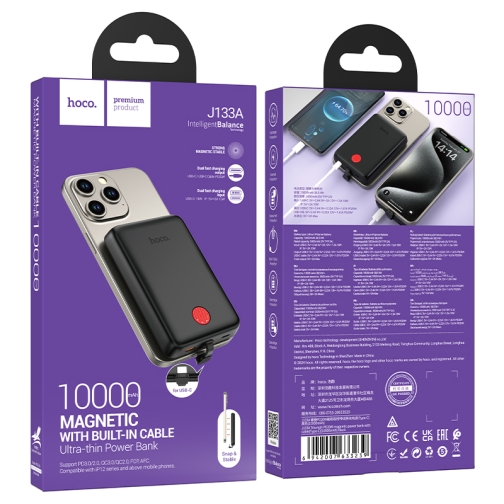 Купити Універсальна Мобільна Батарея Power Bank Hoco J133A Triumph PD20W magnetic with cable(Type-C) 10000mAh, 2