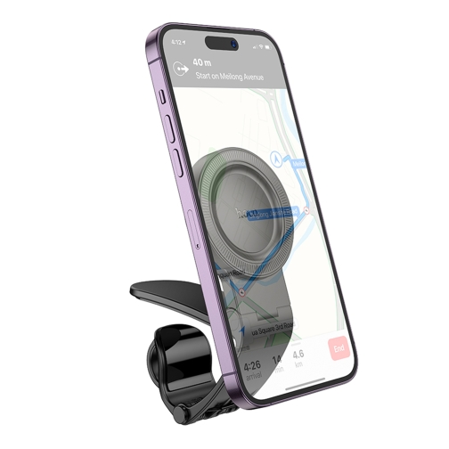 Купити Автотримач Hoco H60 Magnetic Ring, 3