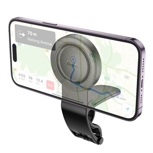 Купити Автотримач Hoco H60 Magnetic Ring, 4