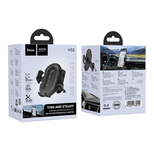 Купити Автотримач Hoco H53, 2