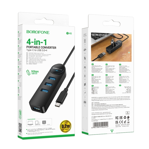 Купити Хаб USB Borofone DH5 4-in-1 (Type-C to USB3.0*4)(L=0.2M), 2