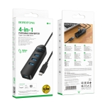Купити Хаб USB Borofone DH5 4-in-1 (Type-C to USB3.0*4)(L=0.2M), 2
