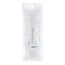 Купити Ремінець для Samsung Galaxy Fit 3 (R390) Silicone