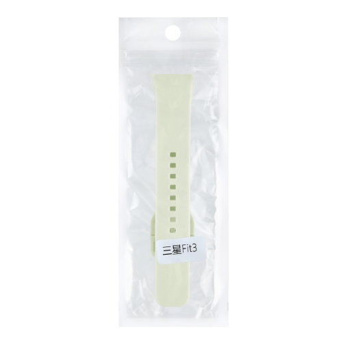 Купити Ремінець для Samsung Galaxy Fit 3 (R390) Silicone, 9