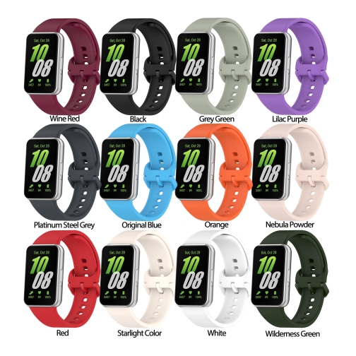 Купити Ремінець для Samsung Galaxy Fit 3 (R390) Silicone, 33