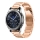 Купить Ремешок Универс 20mm Stainless Steel для Samsung/Amazfit/Huawei Rose Gold