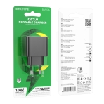 Купить Сетевое Зарядное Устройство Borofone BAS12A 1USB QC3.0 18W, 4