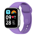 Купити Ремінець для Xiaomi Redmi Watch 3 Active Silicone, 7