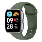 Купити Ремінець для Xiaomi Redmi Watch 3 Active Silicone, 9