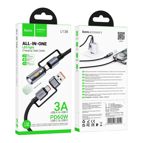 Купити Кабель USB Hoco U138 USB/USB-C to USB-C/LED Light 1.2m, 2