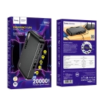 Купить Источник Бесперебойного Питания Hoco DB62 UPS (20000mAh), 2