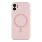 Купити Чохол Glow Silicone Case Full Camera with Magsafe для iPhone 11, 19