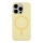 Купити Чохол Glow Silicone Case with Magsafe для iPhone 14 Pro Max Yellow