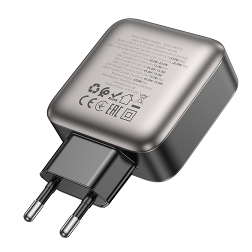 Купить Сетевое Зарядное Устройство Borofone BAS57A 3USB-C/1USB PD/QC 67W GAN, 7