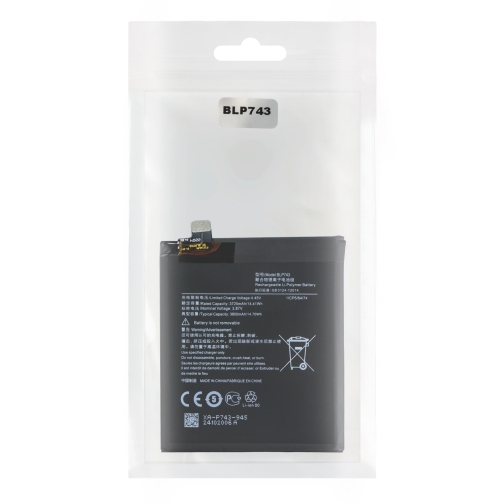 Купити Аккумулятор для OnePlus 7T / BLP743, 2