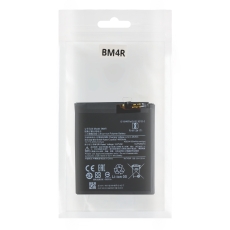 Купить Аккумулятор для Xiaomi Mi 10 Lite / BM4R