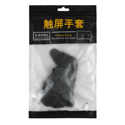 Купити Ігрові рукавички For two fingers, 2