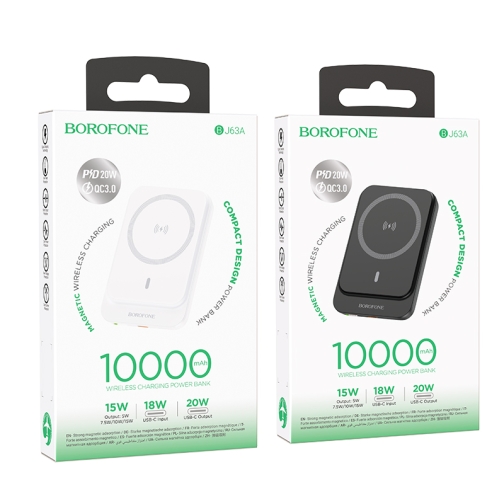 Купити Універсальна Мобільна Батарея Power Bank Borofone BJ63A Nimble PD20W magnetic 10000mAh, 2