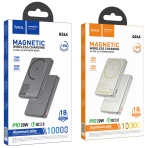 Купити Універсальна Мобільна Батарея Power Bank Hoco Q26A Joy PD20W magnetic fast charging 10000mAh, 2