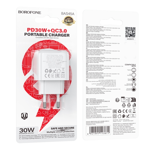 Купить Сетевое Зарядное Устройство Borofone BAS45A 1USB-C/1USB PD/QC 30W, 2