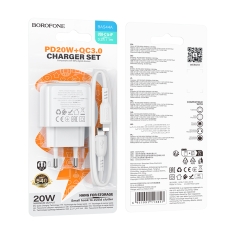 Купити Мережевий Зарядний Пристрій Borofone BAS44A 1USB-C/1USB PD/QC 20W+Type-C to Lightning