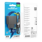 Купити Мережевий Зарядний Пристрій Borofone BAS12A 1USB QC3.0 18W+USB to Micro, 2