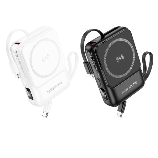 Купить Power Bank Borofone BJ59 Refined 22.5W+PD20W with magnetic cable 10000mAh