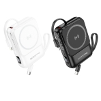 Купить Power Bank Borofone BJ59 Refined 22.5W+PD20W with magnetic cable 10000mAh