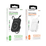 Купить Power Bank Borofone BJ59 Refined 22.5W+PD20W with magnetic cable 10000mAh, 2