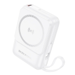 Купить Power Bank Borofone BJ59 Refined 22.5W+PD20W with magnetic cable 10000mAh, 3
