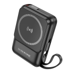 Купить Power Bank Borofone BJ59 Refined 22.5W+PD20W with magnetic cable 10000mAh, 4