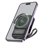Купить Power Bank Borofone BJ59 Refined 22.5W+PD20W with magnetic cable 10000mAh, 5