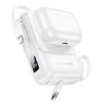 Купить Power Bank Borofone BJ59 Refined 22.5W+PD20W with magnetic cable 10000mAh, 6