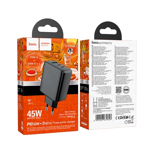 Купить Сетевое Зарядное Устройство Hoco CS26A 2USB-C/1USB PD/QC 45W, 2