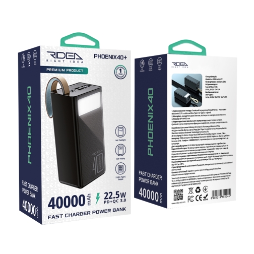 Купити Універсальна Мобільна Батарея Power Bank Ridea RP-D40L+ Phoenix40+ PD/QC 3.0 20W digital display + lamp 40000 mAh, 2