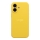 Купить Чехол Silicone Case Full Size with Frame для iPhone 16 50.Canary Yellow