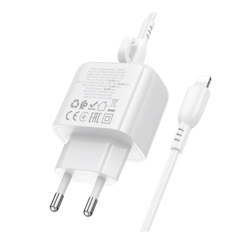 Купить Сетевое Зарядное Устройство Borofone BAS45A 1USB-C/1USB PD/QC 30W+Type-C to Lightning, 7