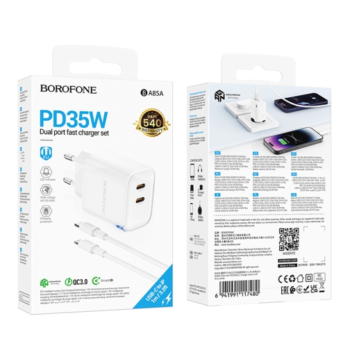 Купити Мережевий Зарядний Пристрій Borofone BA85A 2USB-C PD/QC 35W+Type-C to Lightning, 2