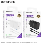Купити Мережевий Зарядний Пристрій Borofone BA86A 1USB-C PD/QC 45W+Type-C to Type-C