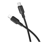 Купить USB Borofone BX113 Silicone Type-C to Lightning PD27W 3m, 3