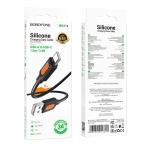 Купить USB Borofone BX114 Silicone Type-C 3A, 3